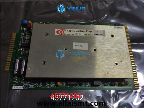 UIC 45771202 AMPLIFIER SERVO (1)
