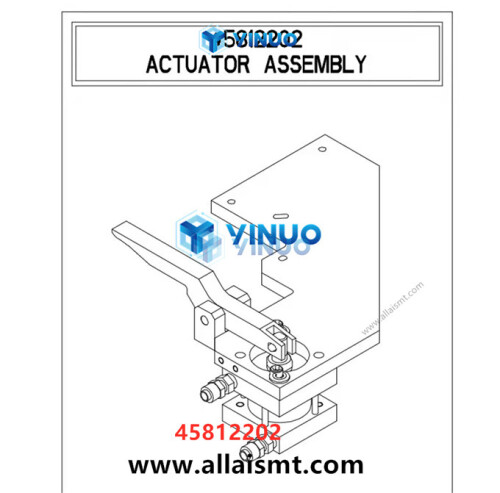 UIC 45812202 ACTUATOR ASSY (4)