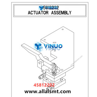UIC-45812202-ACTUATOR-ASSY-4