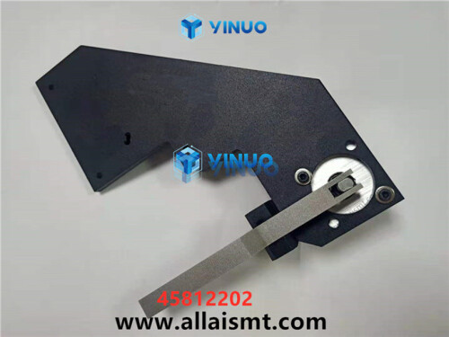 UIC 45812202 ACTUATOR ASSY (5)