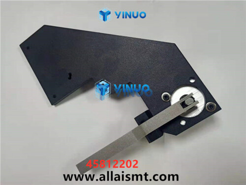 UIC 45812202 ACTUATOR ASSY (6)