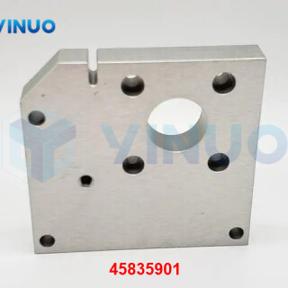 UIC-45835901-Radial-Dispensing-Head-Air-Cylinder-Mounting-Plate-3