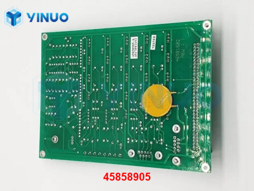 UIC 45858905 PC BD,BD HNDLG DIST (1)