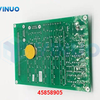 UIC-45858905-PC-BDBD-HNDLG-DIST-2