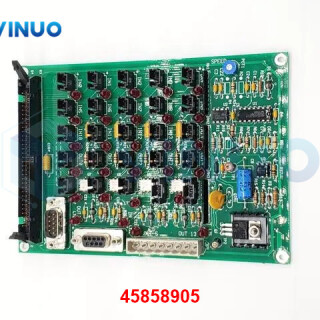 UIC-45858905-PC-BDBD-HNDLG-DIST-3