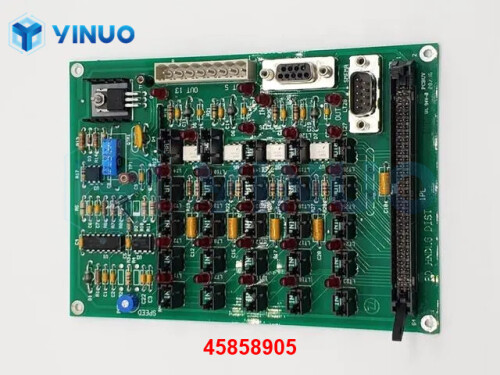 UIC 45858905 PC BD,BD HNDLG DIST (5)