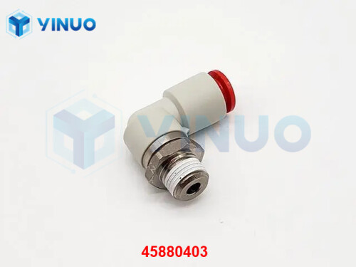 UIC 45880403 FITTING, ROTARY ELBO (1)