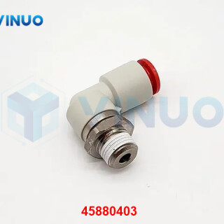 UIC-45880403-FITTING-ROTARY-ELBO-1