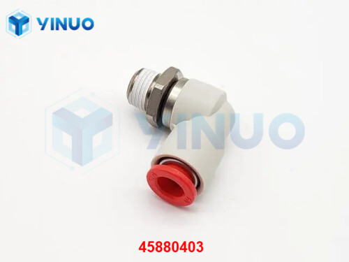 UIC 45880403 FITTING, ROTARY ELBO (2)