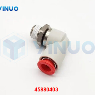 UIC-45880403-FITTING-ROTARY-ELBO-2