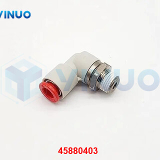 UIC-45880403-FITTING-ROTARY-ELBO-3
