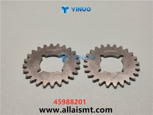 UIC 45988201 INDEX WHEEL (1)
