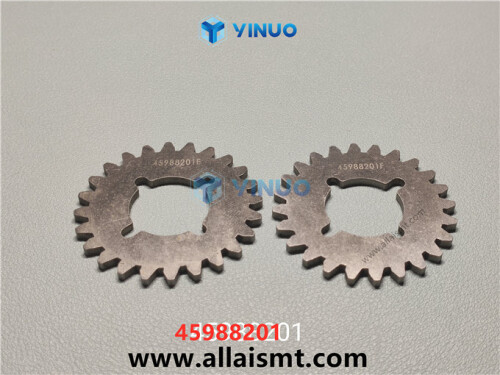 UIC 45988201 INDEX WHEEL (2)