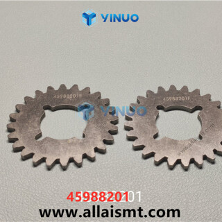 UIC-45988201-INDEX-WHEEL-2