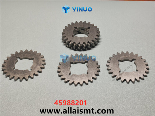 UIC 45988201 INDEX WHEEL (3)