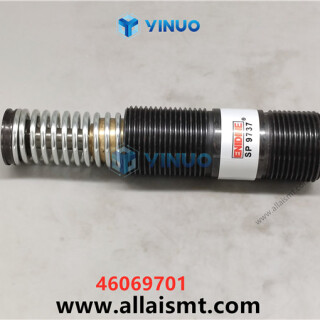 UIC-46069701-SHOCK-ABSORBER-1