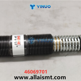 UIC-46069701-SHOCK-ABSORBER-3