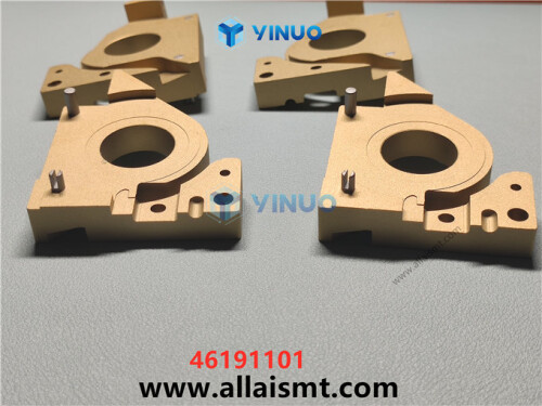 UIC 46191101 CUTTER HOSING ASSY,LH (3)