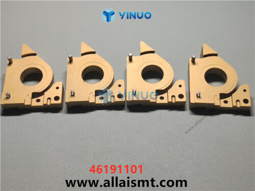 UIC 46191101 CUTTER HOSING ASSY,LH (4)