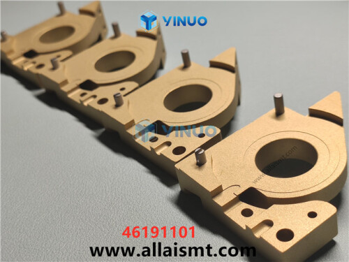 UIC 46191101 CUTTER HOSING ASSY,LH (5)