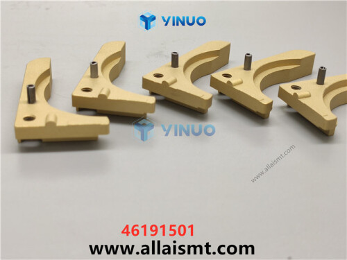 UIC 46191501 OUTER GUIDE ASSY LH (3)