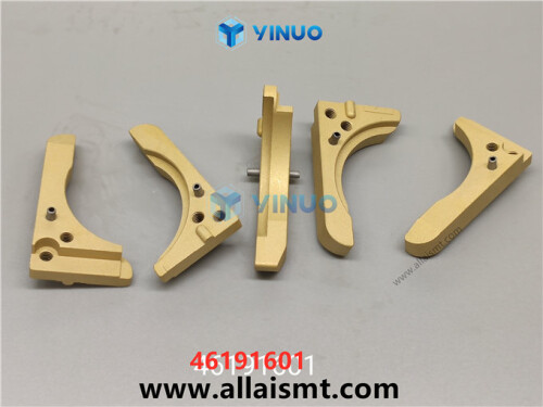 UIC 46191601 Universal OUTER GUIDE ASSY RH (1)