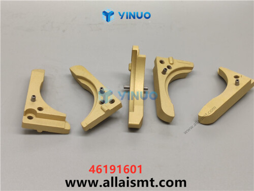 UIC 46191601 Universal OUTER GUIDE ASSY RH (2)