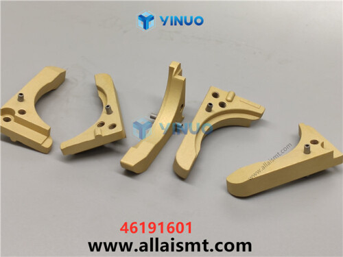 UIC 46191601 Universal OUTER GUIDE ASSY RH (4)