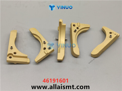 UIC 46191601 Universal OUTER GUIDE ASSY RH (5)