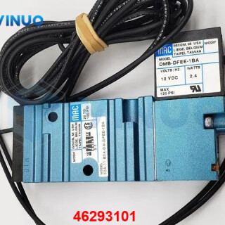 UIC-46312401-VALVE-1