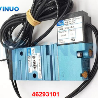 UIC-46312401-VALVE-2