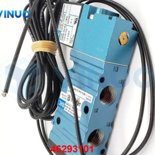 UIC-46312401-VALVE-3