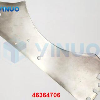 UIC-46364706-GUIDE-TOP-A-2