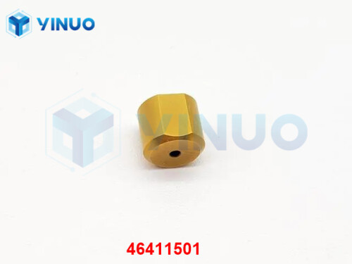 UIC 46411501 QUILL SHEAR (1)