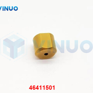 UIC-46411501-QUILL-SHEAR-1