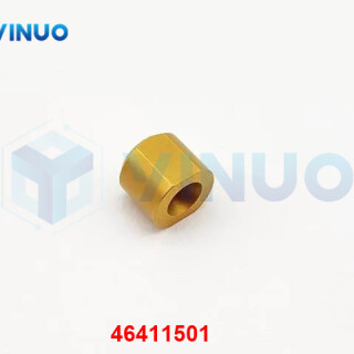 UIC-46411501-QUILL-SHEAR-2