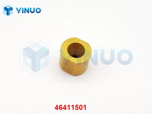 UIC 46411501 QUILL SHEAR (3)