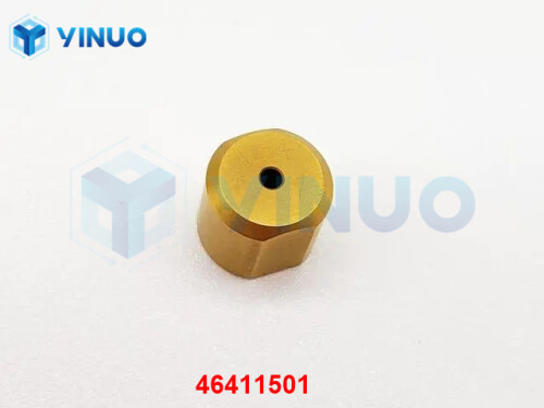 UIC 46411501 QUILL SHEAR (4)