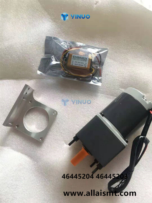 UIC 46445204 46445203 RT Angle Drive Assy (Original ） (1)