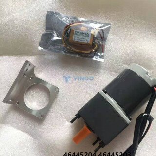 UIC-46445204-46445203-RT-Angle-Drive-Assy-Original--1