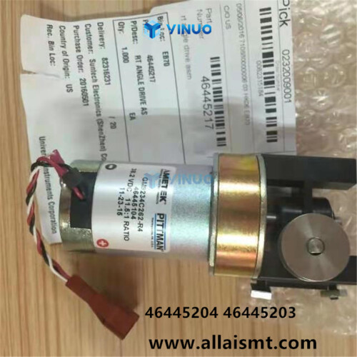 UIC 46445204 46445203 RT Angle Drive Assy (Original ） (2)