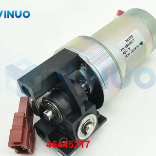 UIC-46445217-GEAR-STEPPER-MOTOR-2