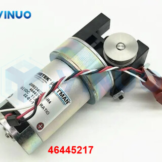 UIC-46445217-GEAR-STEPPER-MOTOR-3