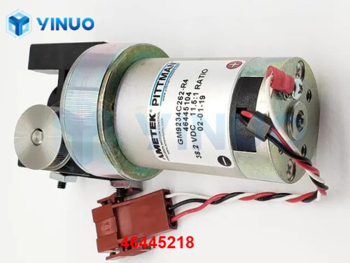 UIC 46445218 GEAR STEPPER MOTOR (1)