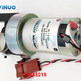 UIC-46445218-GEAR-STEPPER-MOTOR-1