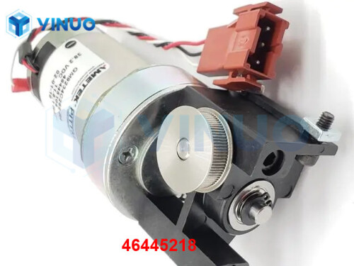 UIC 46445218 GEAR STEPPER MOTOR (3)