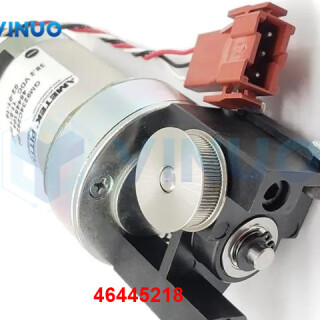 UIC-46445218-GEAR-STEPPER-MOTOR-3