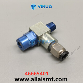 UIC-46665401-FIXED-FLOW-ANVIL-DOWN-1