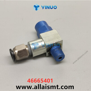 UIC-46665401-FIXED-FLOW-ANVIL-DOWN-2