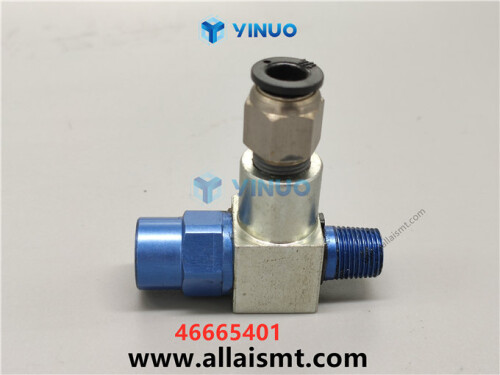 UIC 46665401 FIXED FLOW ANVIL DOWN (3)